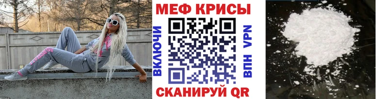 Цена Кириллов Бошки Шишки МЕФ Галлюциногенные грибы АМФЕТАМИН Гашиш Alpha-PVP