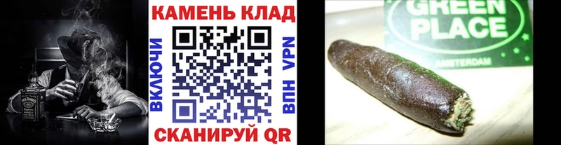 ГАШИШ ice o lator Кириллов