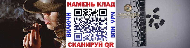 kraken ТОР  Кириллов  Гашиш хэш 