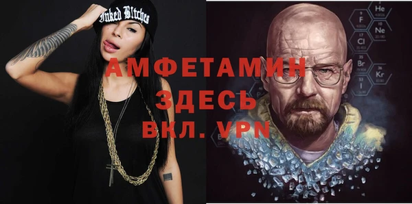 дмт Заводоуковск