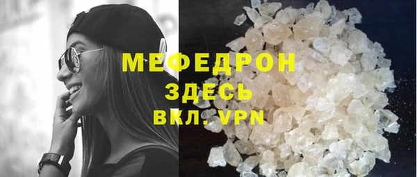 дмт Заводоуковск