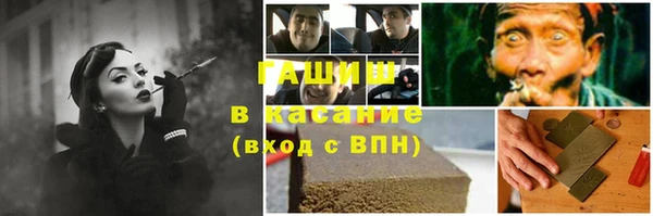 mdma Заволжск