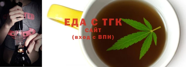 дмт Заводоуковск