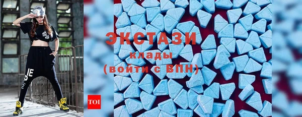 дмт Заводоуковск