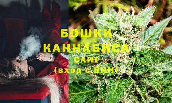 mdma Заволжск