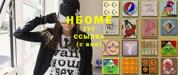 дмт Заводоуковск