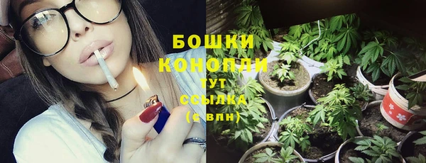 альфа пвп VHQ Заволжье