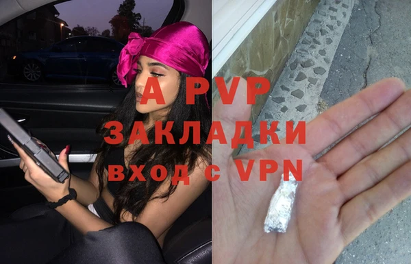 дмт Заводоуковск