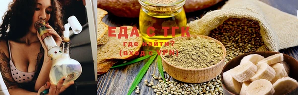 mdma Заволжск