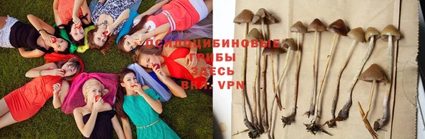 альфа пвп VHQ Заволжье