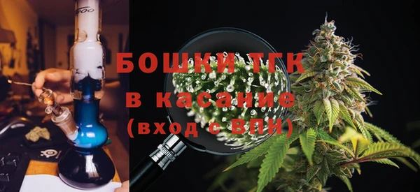 альфа пвп VHQ Заволжье
