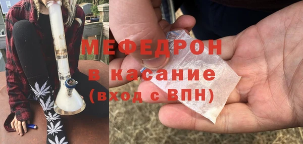 mdma Заволжск