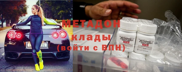 дмт Заводоуковск
