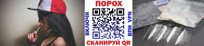 Метамфетамин Methamphetamine  Кириллов 